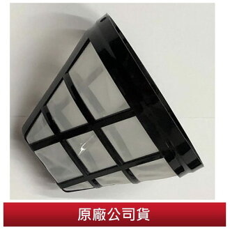 晶工 東元 新格 羅素美式咖啡機原廠專用濾網 適用jk 996 Scm 1007s Scm 1009s 060 56tw Best Go 百事購居家生活館 Rakuten樂天市場 晶工 東元 新格 羅素美式咖啡機原廠專用濾網 適用jk 996 Scm 1007s Scm 1009s 060 56tw Best Go 百事購居家生活館 Rakuten樂天市場