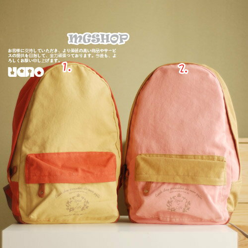 日本新品 水洗帆布拼色甜美清新雙肩包後背包書包-2色/單售