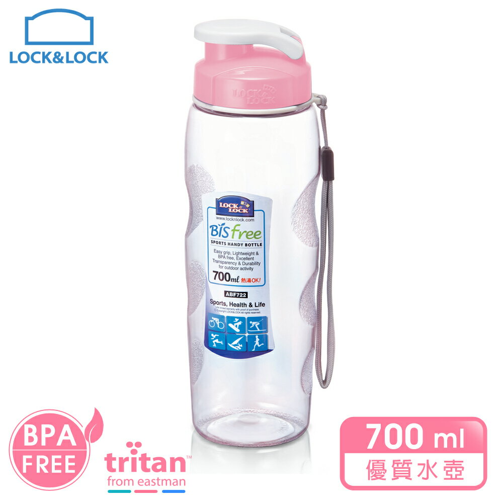 【樂扣樂扣】優質水壺700ML/附掛帶/粉色上蓋