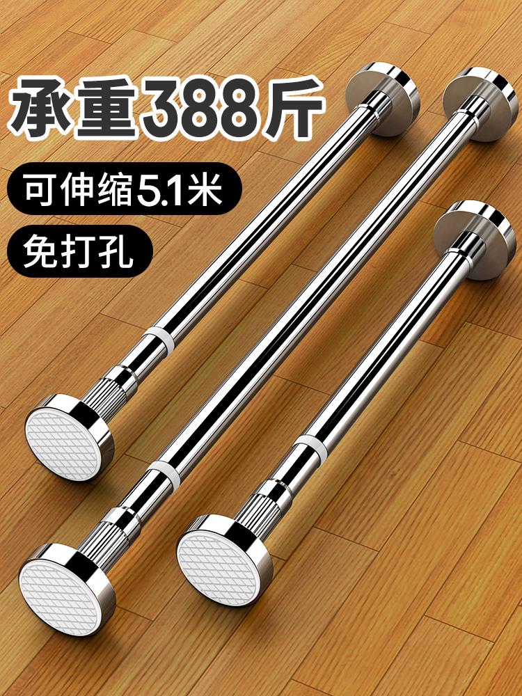 免打孔室內手動隱藏式升降晾衣架簡易伸縮曬衣桿家用曬衣服衣架桿