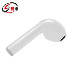 IS愛思單耳無線藍芽耳機HBQ-I7R - 白【愛買】
