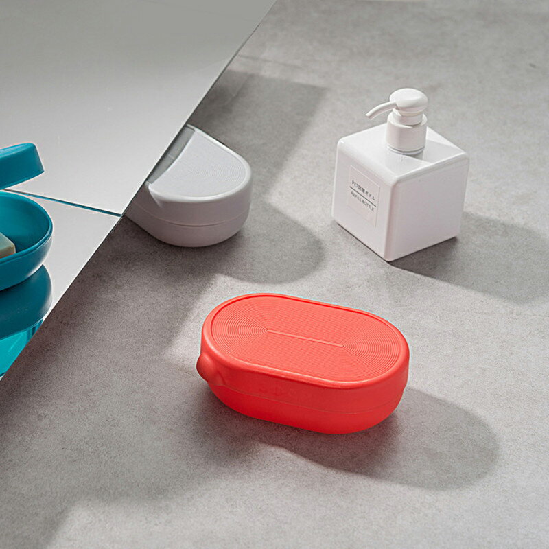 創意瀝水肥皂盒北歐創意帶蓋塑料簡約衛生間香皂盒旅行香皂盒