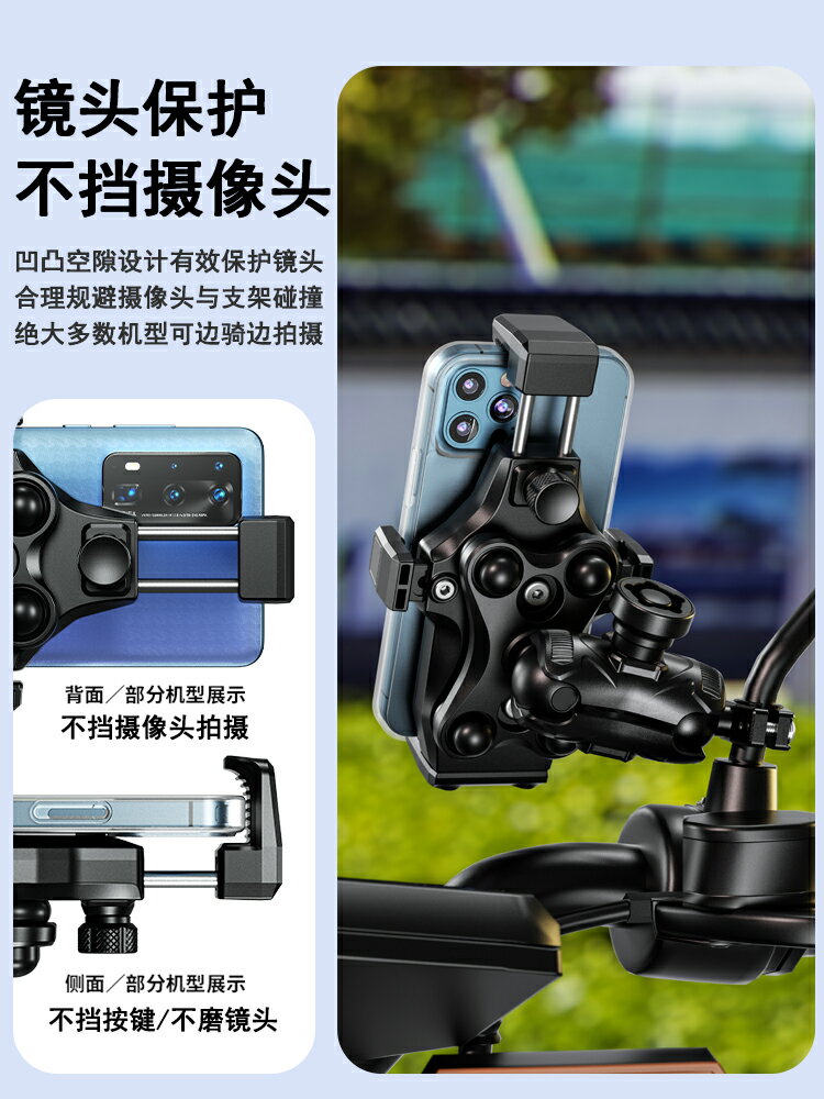 免運??凱威格摩托車手機導航支架防震防水電瓶車外賣騎手手機支架