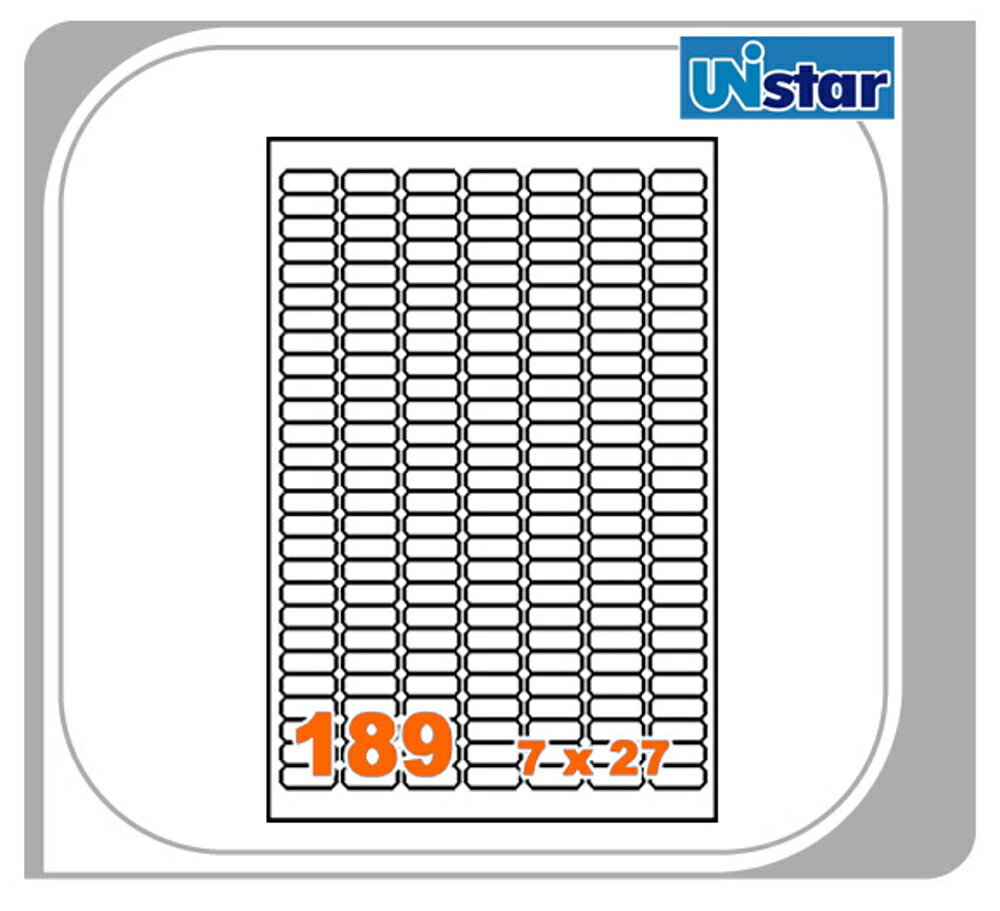 【量販10盒】裕德 電腦標籤 189格 US4344 三用標籤 列印標籤