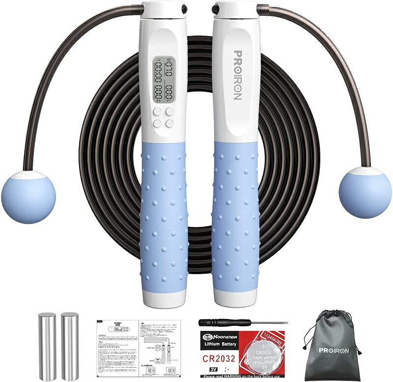 【日本代購】PROIRON 空氣跳繩 無繩有繩兩用 淡藍色