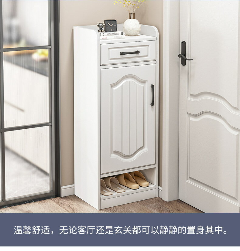 窄鞋櫃超薄鞋架置物櫃收納落地入戶靠墻實木色門口小戶型一體家用