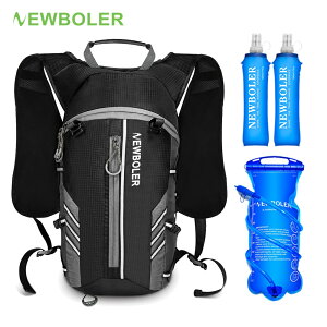 Newboler 超輕騎行背包 10L 自行車水袋背包帶水囊透氣水袋背心跑步背包戶外