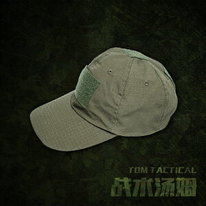 戰術棒球帽 戰術湯姆國產復刻軍迷戶外游軍綠色鴨舌帽 大小可調節