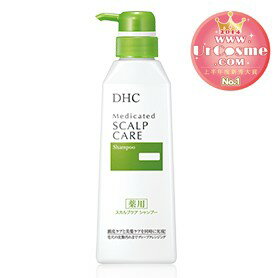 (效期：2027/6/24)DHC #22505 健髮豐盈洗髮精 550ml