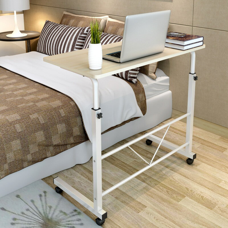 簡易筆記本電腦桌床上臺式家用可移動懶人升降床邊桌子