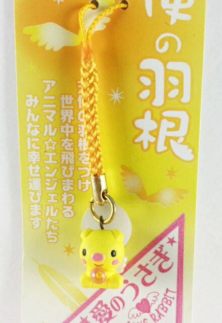 【震撼精品百貨】日本手機吊飾 天使羽根-手機吊飾-豬造型-黃色款 震撼日式精品百貨