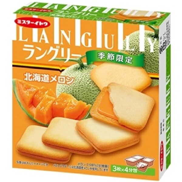 【江戶物語】伊藤製果 LANGULY 宇治抹茶/可可/香草風味 瀨戶內檸檬風味 夾心薄酥餅乾 夾心薄餅 0