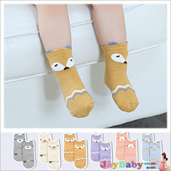 嬰兒襪童襪 兒童立體卡通珊瑚絨拼接防滑襪地板襪 JoyBaby