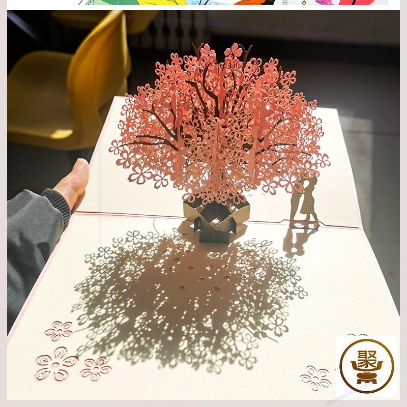 立體聖誕節感恩祝福賀卡生日卡片可寫字的3D折疊diy鏤空紙雕賀卡