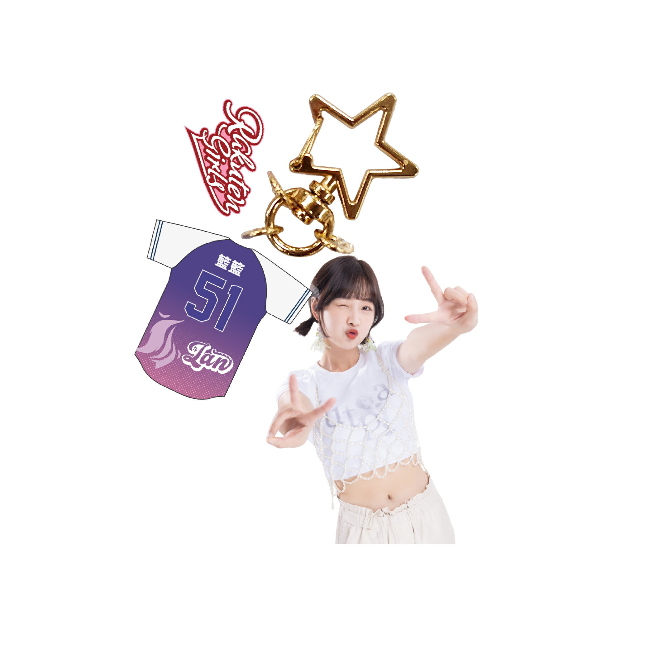 【隨機出貨】RKG私服形象鑰匙圈