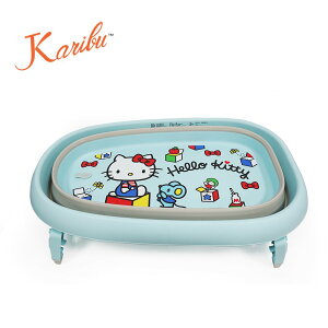 【紫貝殼】 Karibu Hello Kitty 嬰兒摺疊浴盆 - 3色