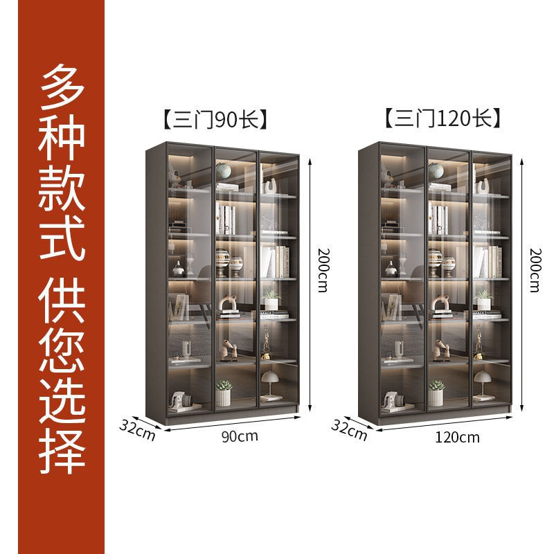 玻璃櫃 開發票 免運 落地書櫃一體靠墻到頂組合玻璃門靠墻展示櫃家用客廳儲物簡易酒櫃LL126公司貨