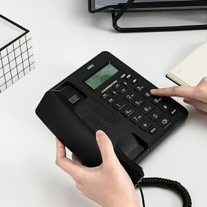得力有線坐式固定電話機座機固話家用辦公室用單機來電顯示 【9折特惠】