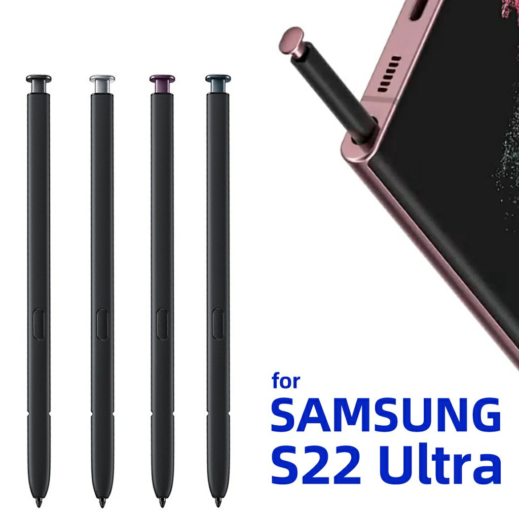 S Pen 適用於三星 Galaxy S22 Ultra Stylus 屏幕觸控筆適用於 Galaxy S