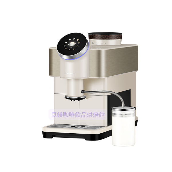 咖博士Dr. Coffee H2 家用型 全自動義式咖啡機-四年保固【良鎂咖啡精品館】 1