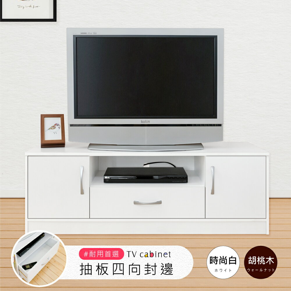 《HOPMA》現代雙門一抽電視櫃 台灣製造 收納櫃F-2D124