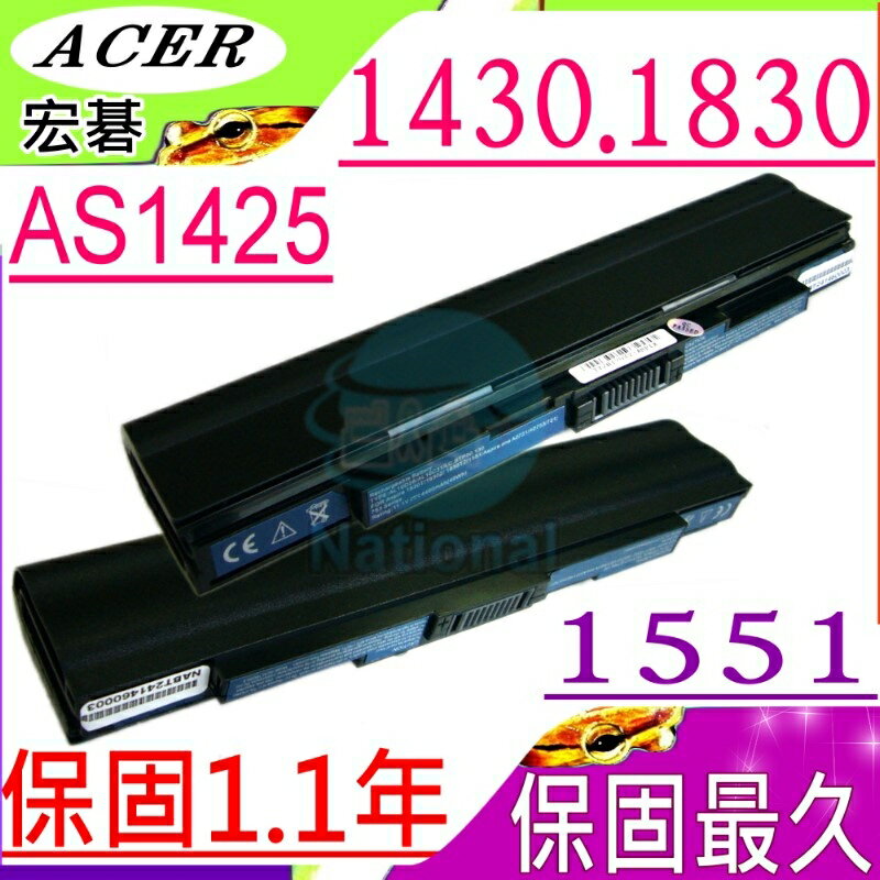 ACER 電池(保固最久)-宏碁 電池-ASPIRE 1425P，1430，1551，1830，AS1430，BT.00603.113，BTP00.130，AL10C31