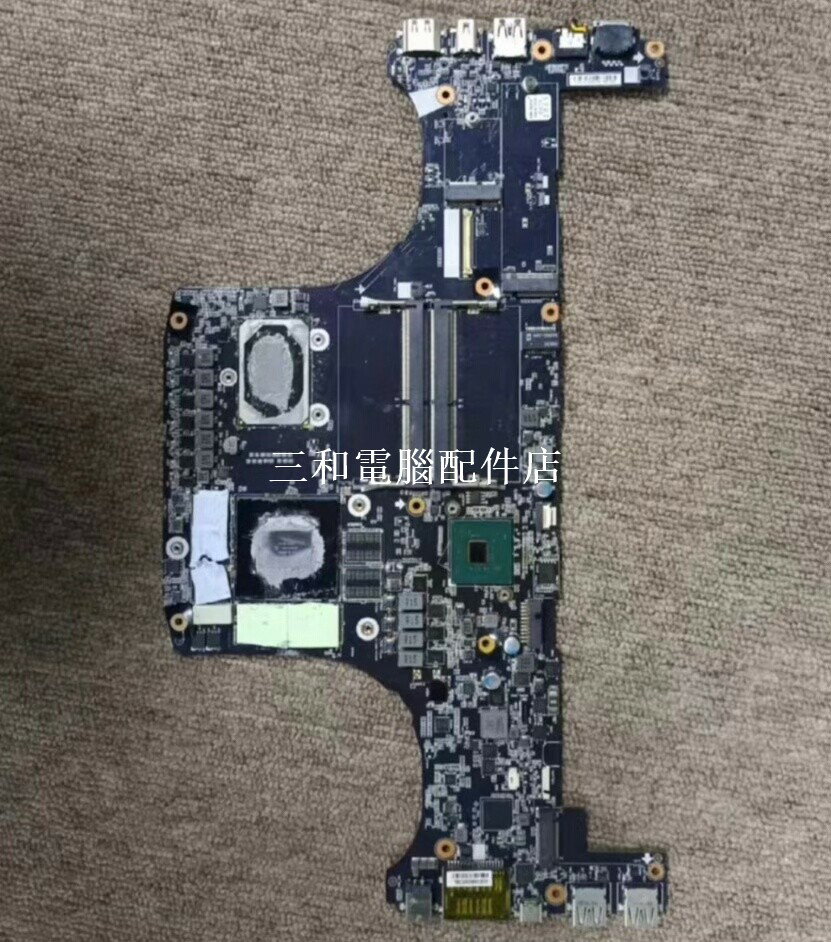技嘉Aorus Aero 15 16 17 Plus X3 X5 G7 P55 全系列主機板 一口氣換新 維修升級首選