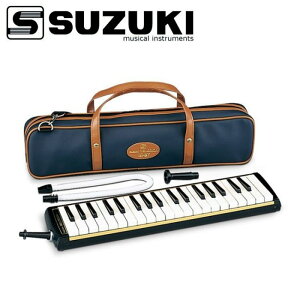 SUZUKI M-37C M37C 37鍵口風琴(原廠公司貨/日本製)附贈短管、長管、攜帶盒【唐尼樂器】