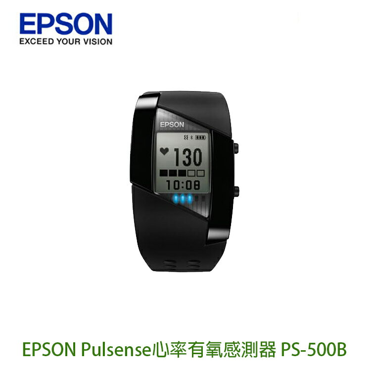 [喬傑數位]EPSON PS-500B Pulsense 心率有氧感測器