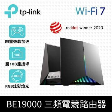 (可詢問客訂)TP-Link Archer GE800 Wi-Fi 7 BE19000 三頻 電競 10 Gigabit 無線網路路由器(WiFi 7分享器/雙10G/RGB)