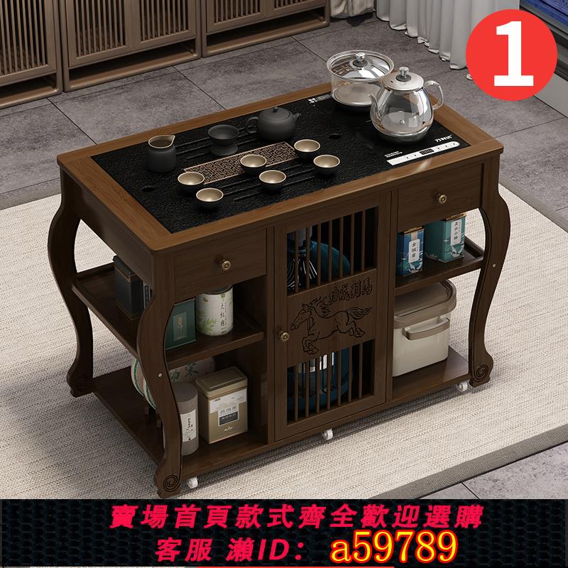 【臺灣公司 可打統編】移動茶臺家用陽臺實木茶桌茶幾茶具套裝帶輪茶車茶水櫃燒水壺一體