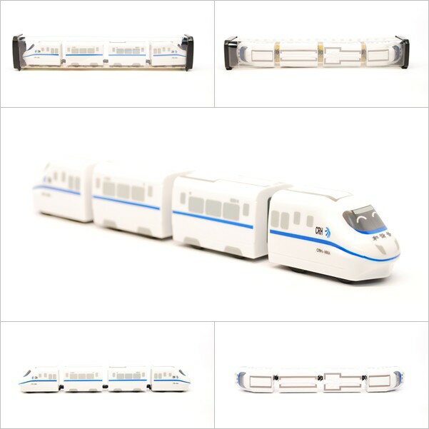中國高鐵和諧號列車 CRH2C型 鐵支路4節迴力小列車 迴力車 火車玩具 壓克力盒裝 QV023T1 TR台灣鐵道