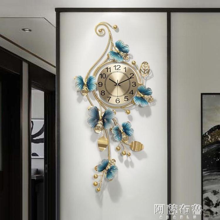 掛鐘 新中式風家用客廳時尚創意掛鐘輕奢藝術大氣時鐘餐廳鐘錶掛墻掛錶