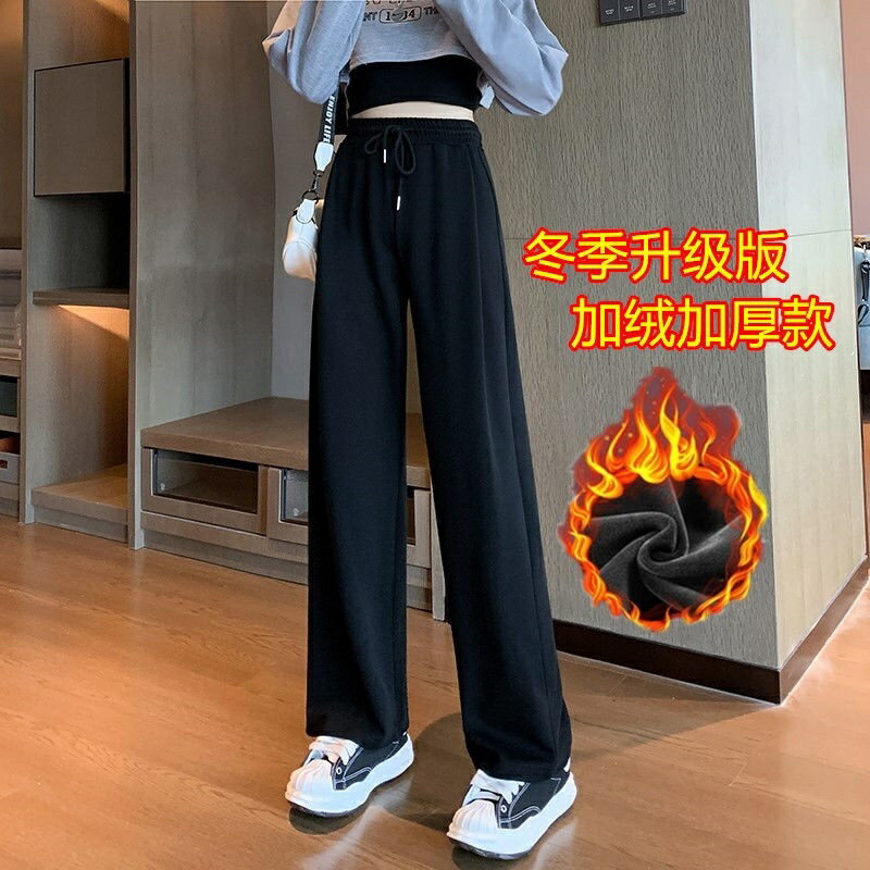冬季加絨加厚保暖闊腿褲子女百搭寬松顯瘦休閑直筒衛褲潮