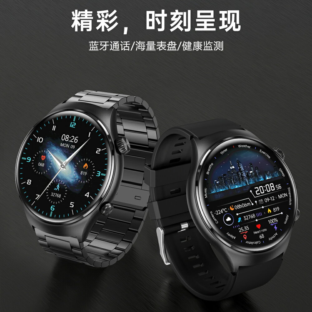 小米米家watchGT4智能手表藍牙通話支付心率測量多功能運動手環-樂購