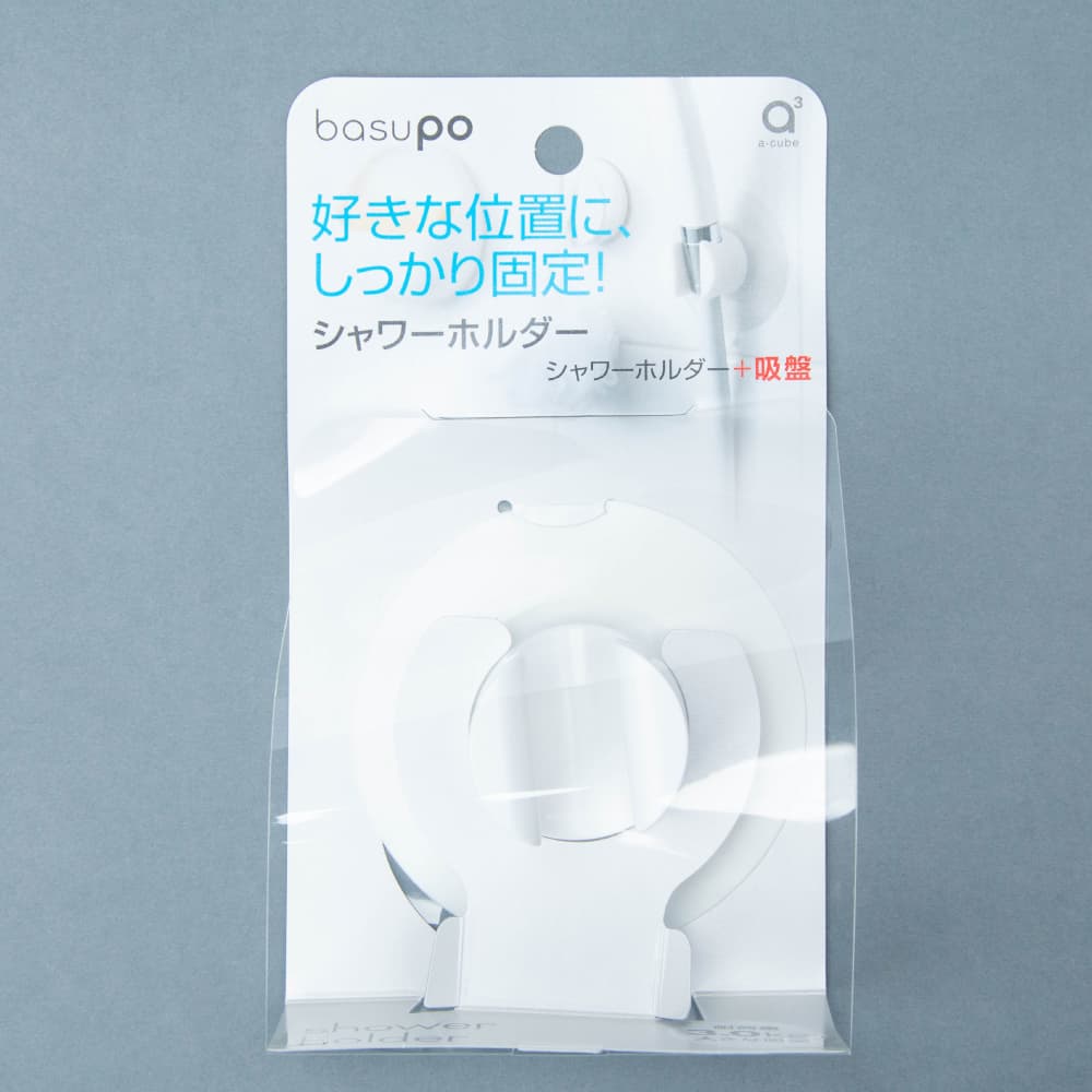 吸盤式蓮蓬頭掛架 basupo NITORI宜得利家居