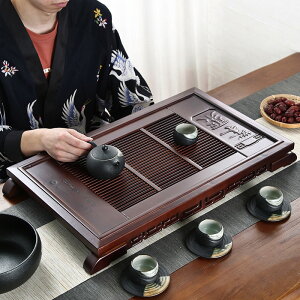 品匠功夫茶具家用竹制茶盤中式干泡茶海排水儲水兩用簡約小型茶臺