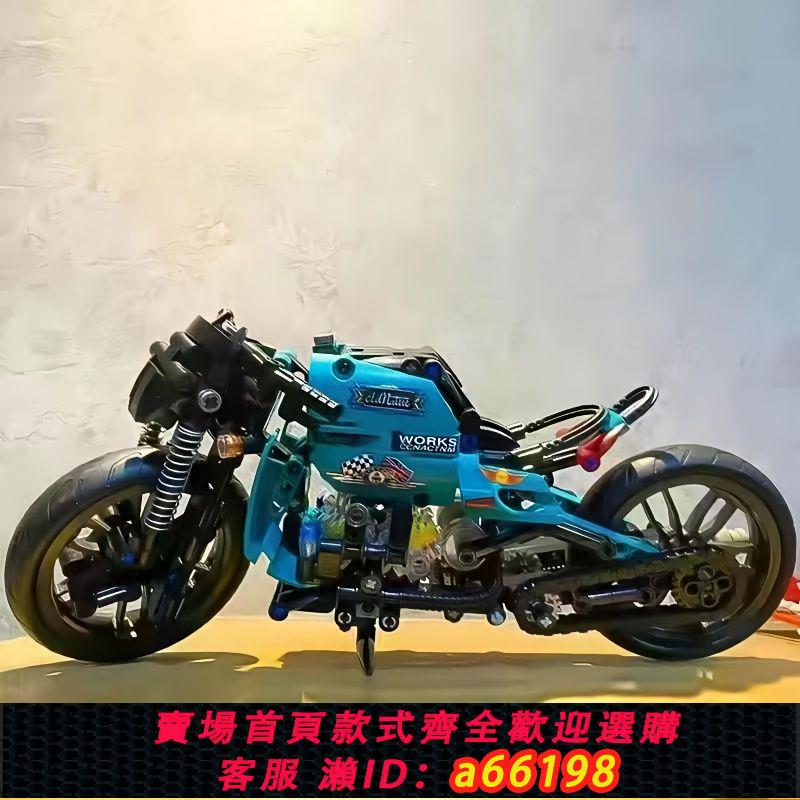 【臺灣公司 可開發票】相容樂高哈雷森寶肥仔咖啡騎士摩托車積木成人高難度拼裝玩具模型