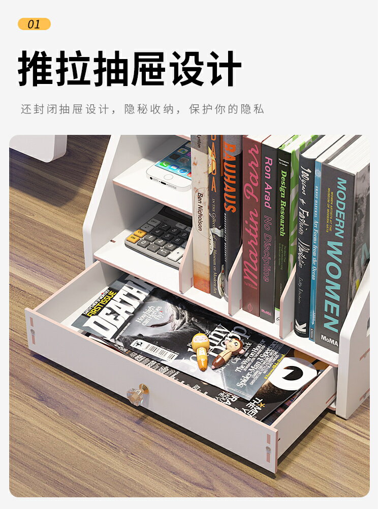 檔案收納盒辦公室桌面檔案架多層三聯檔案框資料架書立檔案欄分層架辦公用品置物架檔案籃a4整理架立式分類欄