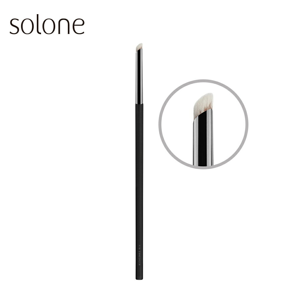 Solone 大藝術家玩色迷你指腹遮瑕刷 / F19~優惠價:190元｜岡山戀香水