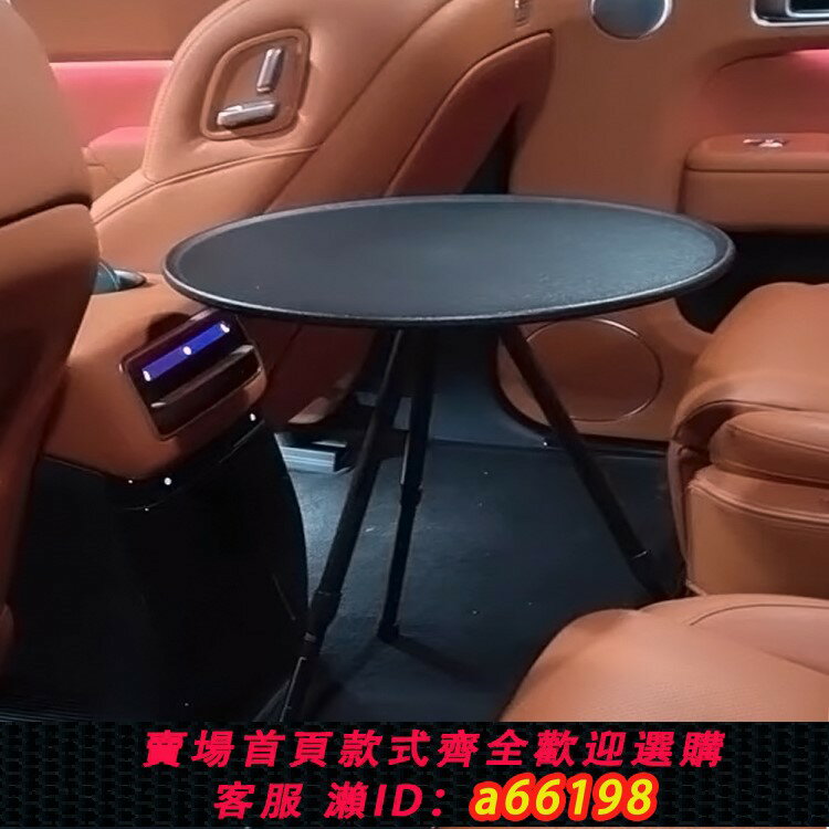 【臺灣公司 可開發票】車載茶桌喝茶專用小圓桌折疊小桌子汽車可升降自駕餐桌茶桌零食桌