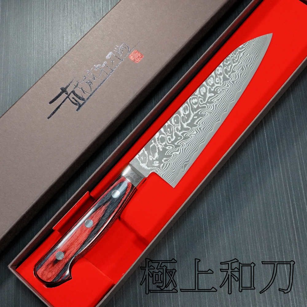 義實 牛刀 SG2/R2粉末鋼 黑染積層赤黒合柄 180mm KA803【極上和刀】領券折120【日本高品質菜刀】