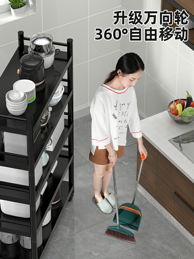 廚房置物架落地式多層微波爐架烤箱收納架子多功能鍋架貨架儲物架