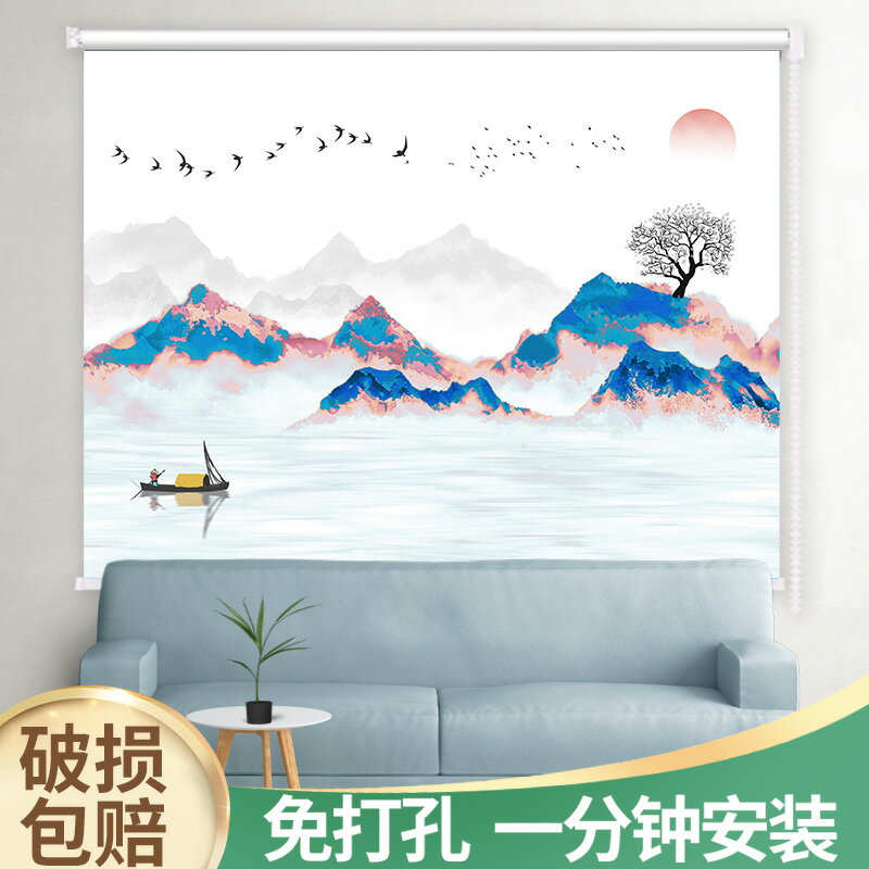 簡易窗簾新中式風景山水中國風卷簾客廳辦公室遮光遮陽免打孔安裝