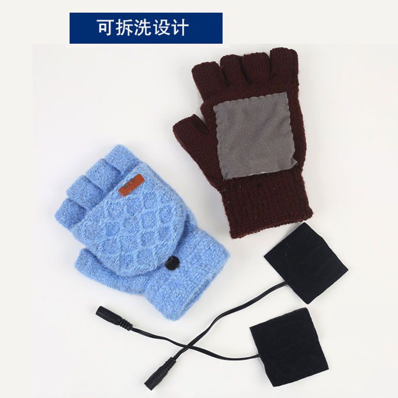 打游戲暖手套usb可視熱手袋充電暖手袋電暖手可以玩手機的暖手套