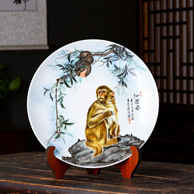 景德鎮陶瓷盤子家用小號平底粉彩中式客廳博古架酒櫃裝飾品工藝品