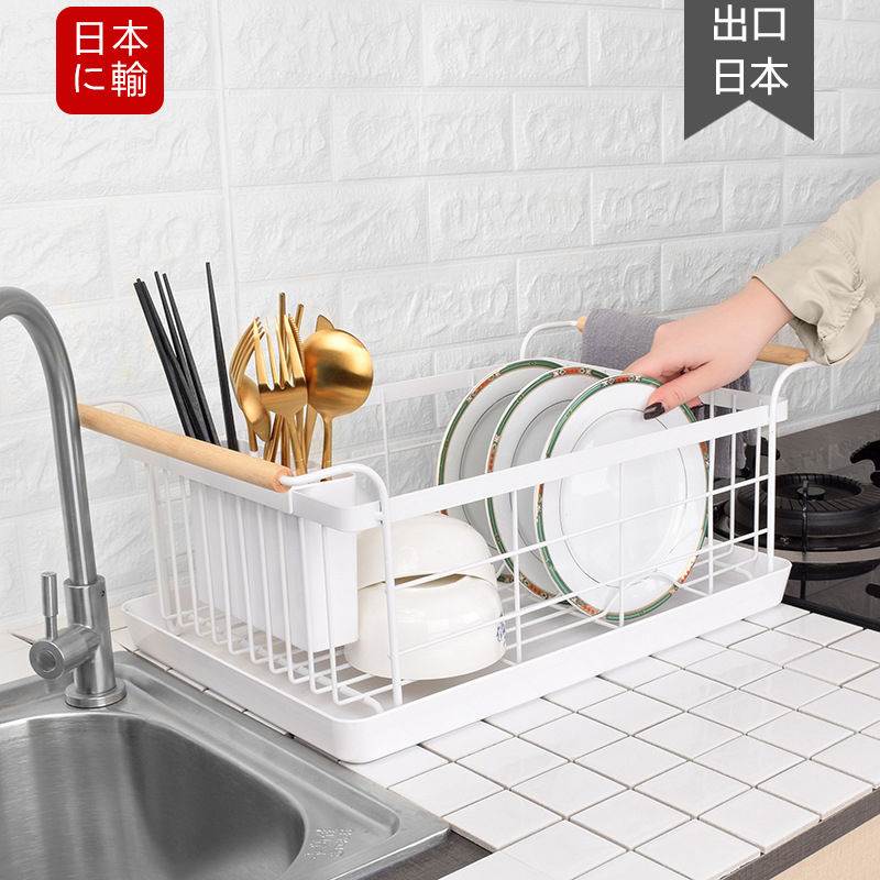 日式廚房瀝水籃碗架碗碟盤收納瀝水架子臺面餐具碗筷收納置物架。