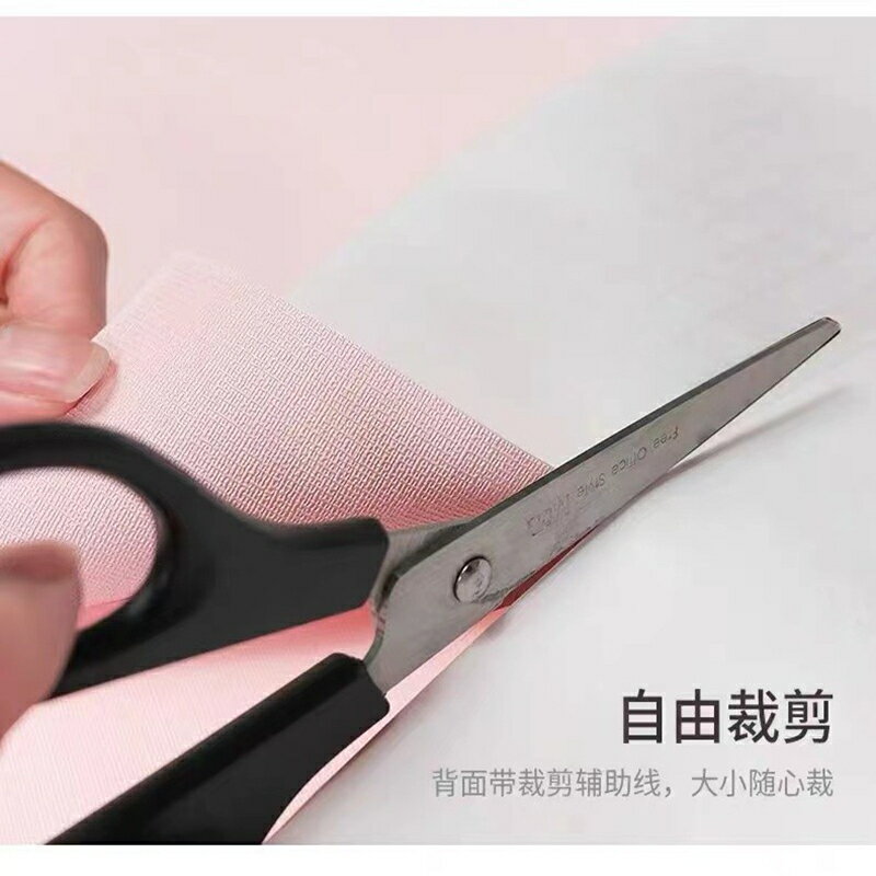 優購生活~防水防潮桌布自帶背膠翻新墻紙自粘房間墻面飯店裝修我是客廳發廊墻紙 玻璃貼 桌布 壁貼 玻璃靜電貼 窗戶貼防窺貼