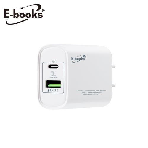 E-books B73 智能穩壓 20W PD+QC3.0雙孔快充