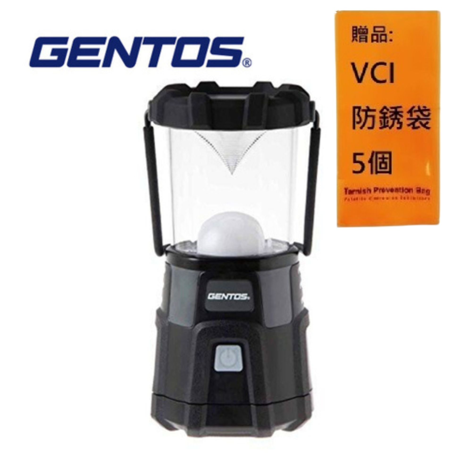 【Gentos】Explorer露營燈- USB充電 1300流明 IP68 EX-300H 暗白光高亮度: 820流明 -11小時 17公尺
